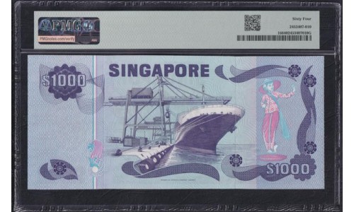 Сингапур 1000 долларов б\д (1978) А/2 005042, Редкие в состоянии UNC (Singapore 1000 dollars ND (1978)) P 16: UNC PMG 64 Choice Uncirculated