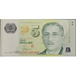 Сингапур 5 долларов б\д (2007-2020) Полимер (Singapore 5 dollars ND (2007-2020) Polymer) P 47b: UNC