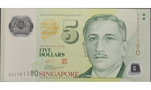 Сингапур 5 долларов б\д (2007-2020) Полимер (Singapore 5 dollars ND (2007-2020) Polymer) P 47b: UNC