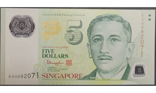 Сингапур 5 долларов б\д (2007-2020) (Singapore 5 dollars ND (2007-2020)) P 47g: UNC