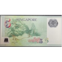 Сингапур 5 долларов б\д (2007-2020) (Singapore 5 dollars ND (2007-2020)) P 47h: UNC