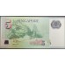 Сингапур 5 долларов б\д (2007-2020) (Singapore 5 dollars ND (2007-2020)) P 47h: UNC