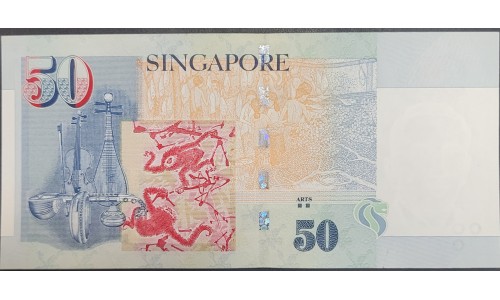 Сингапур 50 долларов б\д (2005-2015) (Singapore 50 dollars ND (2005-2015)) P 49c: UNC