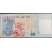 Сингапур 50 долларов б\д (2005-2015) (Singapore 50 dollars ND (2005-2015)) P 49c: UNC