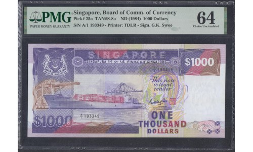 Сингапур 1000 долларов б\д (1984) А 193349 (Singapore 1000 dollars ND (1984)) P 25a: UNC PMG 64 Choice Uncirculated