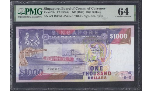 Сингапур 1000 долларов б\д (1984) А 193350 (Singapore 1000 dollars ND (1984)) P 25a: UNC PMG 64 Choice Uncirculated