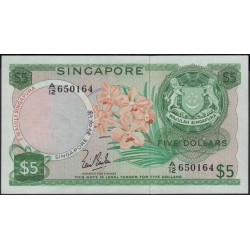 Сингапур 5 долларов б\д (1967 - 1972) (Singapore 5 dollars ND (1967 - 1972)) P 2a : Unc