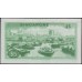 Сингапур 5 долларов б\д (1967 - 1972) (Singapore 5 dollars ND (1967 - 1972)) P 2a : UNC