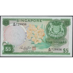 Сингапур 5 долларов б\д (1967 - 1972) (Singapore 5 dollars ND (1967 - 1972)) P 2d : Unc