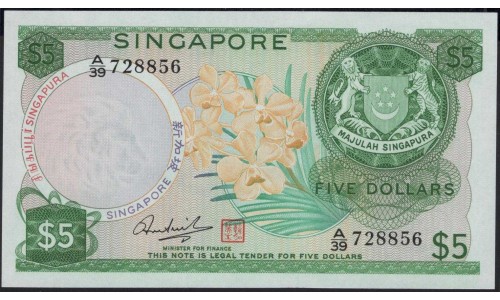 Сингапур 5 долларов б\д (1967 - 1972) (Singapore 5 dollars ND (1967 - 1972)) P 2d : UNC