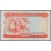 Сингапур 10 долларов б\д (1967 - 1973) (Singapore 10 dollars ND (1967 - 1973)) P 3d : UNC-