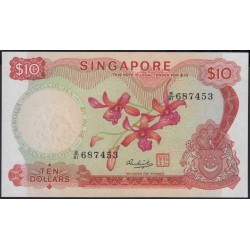 Сингапур 10 долларов б\д (1967 - 1973) (Singapore 10 dollars ND (1967 - 1973)) P 3d : Unc