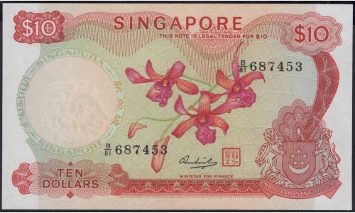 Сингапур 10 долларов б\д (1967 - 1973) (Singapore 10 dollars ND (1967 - 1973)) P 3d : UNC