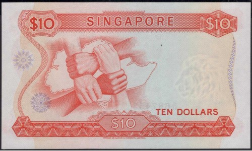Сингапур 10 долларов б\д (1967 - 1973) (Singapore 10 dollars ND (1967 - 1973)) P 3d : UNC