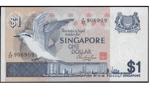 Сингапур 1 доллар б\д (1976) почти радар (Singapore 1 dollar ND (1976) almost radar) P 9(1) : UNC