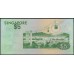 Сингапур 5 долларов б\д (1976) (Singapore 5 dollars ND (1976)) P 10 : UNC