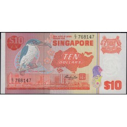 Сингапур 10 долларов б\д (1976) (Singapore 10 dollars ND (1976)) P 11b : UNC