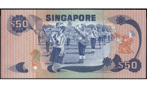 Сингапур 50 долларов б\д (1976) (Singapore 50 dollars ND (1976)) P 13b : UNC