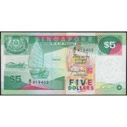 Сингапур 5 долларов б\д (1997) (Singapore 5 dollars ND (1997)) P 35 : UNC-
