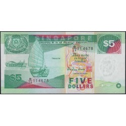 Сингапур 5 долларов б\д (1997) (Singapore 5 dollars ND (1997)) P 35 : Unc