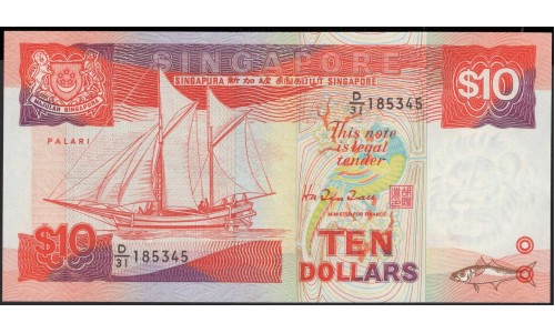 Сингапур 10 долларов б\д (1988) (Singapore 10 dollars ND (1988)) P 20 : UNC