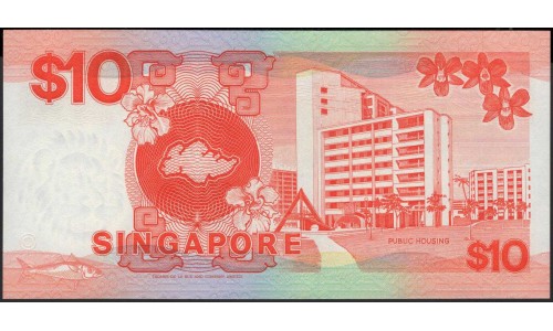 Сингапур 10 долларов б\д (1988) (Singapore 10 dollars ND (1988)) P 20 : UNC