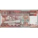 Сингапур 100 долларов б\д (1985 и 1995) (Singapore 100 dollars ND (1985 & 1995)) P 23c : UNC