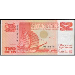 Сингапур 2 доллара б\д (1990) (Singapore 2 dollars ND (1990)) P 27 : Unc