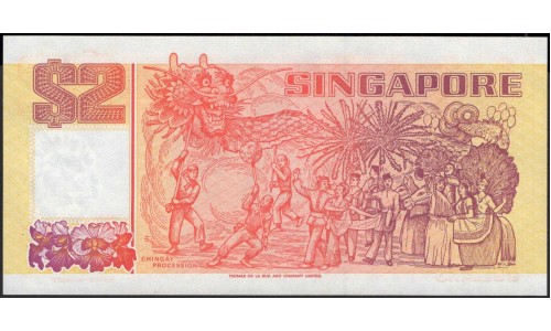 Сингапур 2 доллара б\д (1990) (Singapore 2 dollars ND (1990)) P 27 : Unc