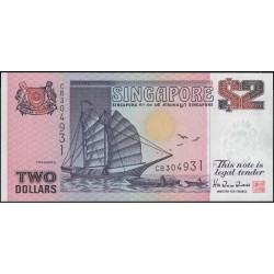 Сингапур 2 доллара б\д (1992) (Singapore 2 dollars ND (1992)) P 28 : Unc