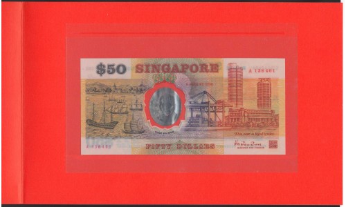 Сингапур 50 долларов б\д (1990) буклет (Singapore 50 dollars ND (1990) booklet ) P 30 : Unc