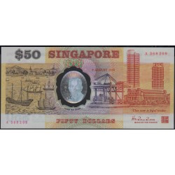Сингапур 50 долларов 1990 (Singapore 50 dollars 1990) P 30 : UNC