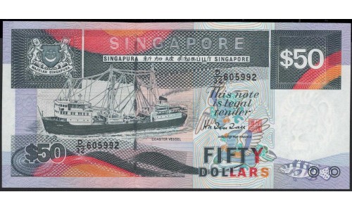 Сингапур 50 долларов б\д (1994) (Singapore 50 dollars ND (1994)) P 32 (P 36) : Unc