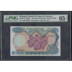 Сингапур 50 долларов б\д (1973) (Singapore 50 dollars ND (1973)) P 5d : Unc PMG 65