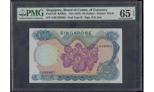 Сингапур 50 долларов б\д (1973) (Singapore 50 dollars ND (1973)) P 5d : UNC PMG 65 EPQ