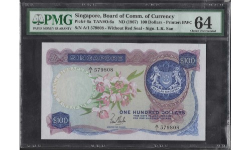 Сингапур 100 долларов б\д (1967) (Singapore 100 dollars ND (1967)) P6a : UNC PMG 64