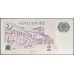 Сингапур 2 долларa б\д (2006-2022) (Singapore 2 dollars ND (2006-2022)) P 46k(l) : UNC