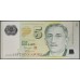 Сингапур 5 долларов б\д (2007-2020) (Singapore 5 dollars ND (2007-2020)) P 47c : UNC