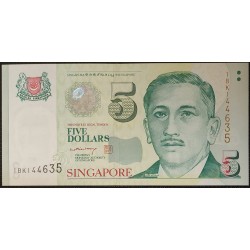 Сингапур 5 долларов б\д (2005) (Singapore 5 dollars ND (2005)) P 47A : UNC