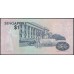 Сингапур 1 доллар б\д (1976) (Singapore 1 dollar ND (1976)) P 9(1) : UNC