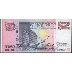 Сингапур 2 долларa б\д (1998) (Singapore 2 dollars ND (1998)) P 37 : XF/aUNC