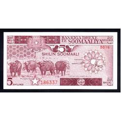 Сомали 5 шиллингов 1987 г. (SOMALIA 5 shillings 1987 g.) P31с:Unc