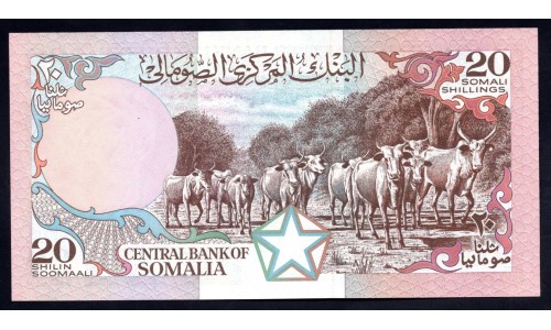Сомали 20 шиллингов 1983 г. (SOMALIA 20 shillings 1983) P 33а: UNC 