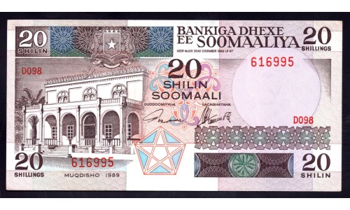 Сомали 20 шиллингов 1989 г. (SOMALIA 20 shillings 1989) P 33d: UNC 