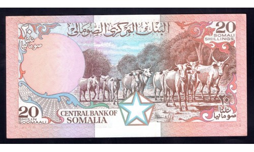Сомали 20 шиллингов 1989 г. (SOMALIA 20 shillings 1989) P 33d: UNC 
