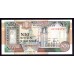Сомали 50 шиллингов 1991 г. (SOMALIA  50 shillings 1991) P R2: UNC 