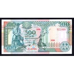 Сомали 500 шиллингов 1989 г. (SOMALIA  500 shillings 1989) P 36a: UNC 