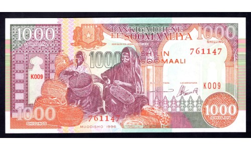 Сомали 1000 шиллингов 1996 г. (SOMALIA  1000 shillings 1996) P 37b: UNC 