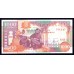 Сомали 1000 шиллингов 1996 г. (SOMALIA  1000 shillings 1996) P 37b: UNC 