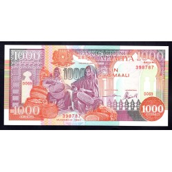 Сомали 1000 шиллингов 1990 г. (SOMALIA  1000 shillings 1990) P 37a: UNC 